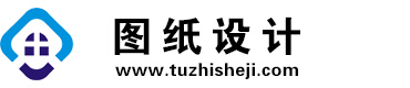四川旺苍图纸设计网